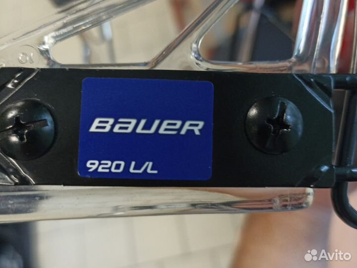 Хоккейный визор с решёткой bauer