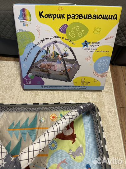 Развивающий коврик