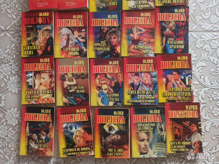 Книги Ю. Шиловой