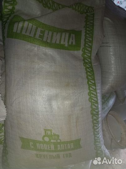 Комбикорм для кур несушек