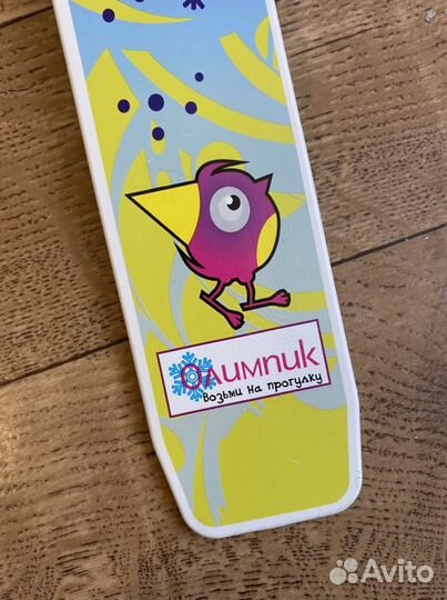 Лыжи детские