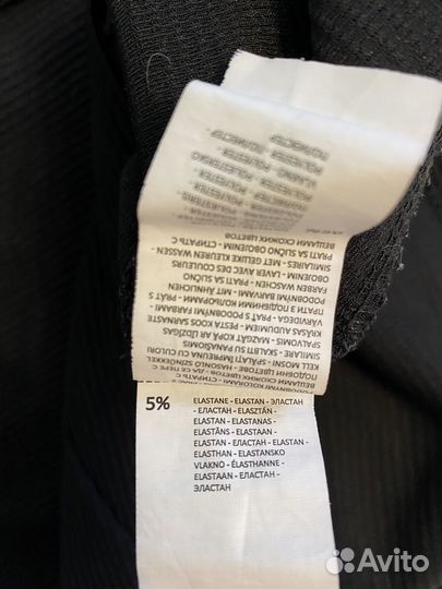 Юбка reserved xs