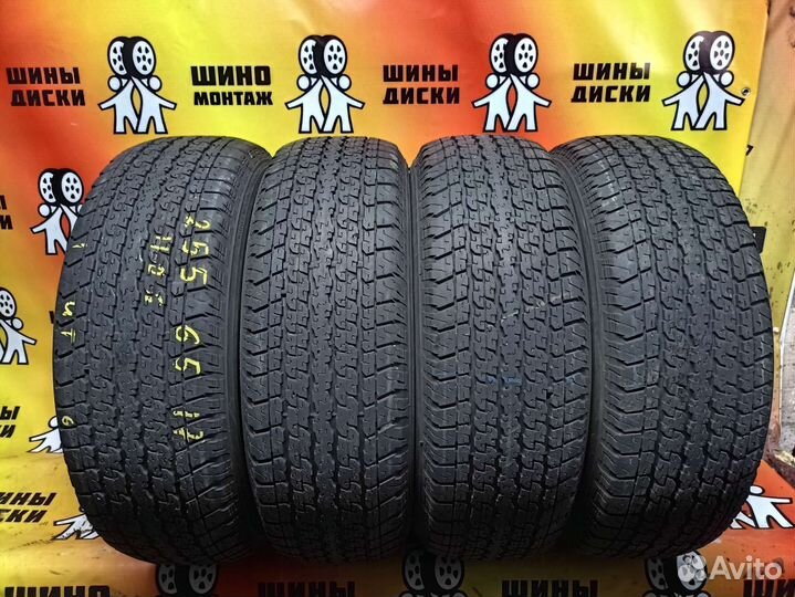 Bridgestone Dueler H/T 255/65 R17 110S