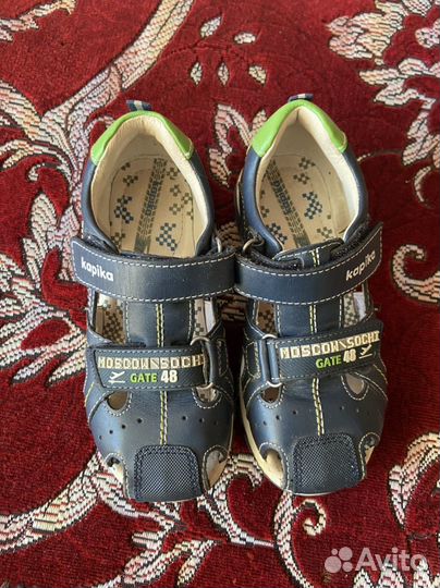 Сандали для мальчика