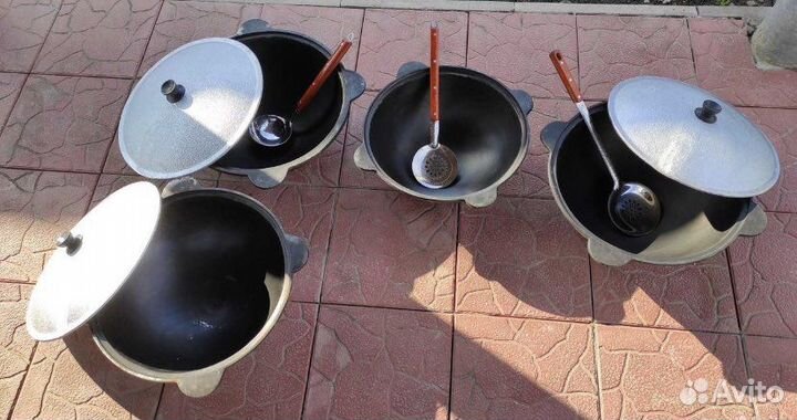 Казан (8-50 литров ) + доставка