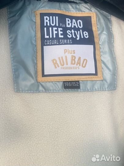 Куртка (пальто) демисезонная 146/152