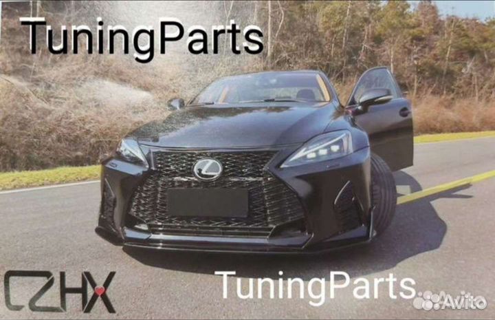 Ходовые is250 05-13 в бампер f-sport стиль 21г.+