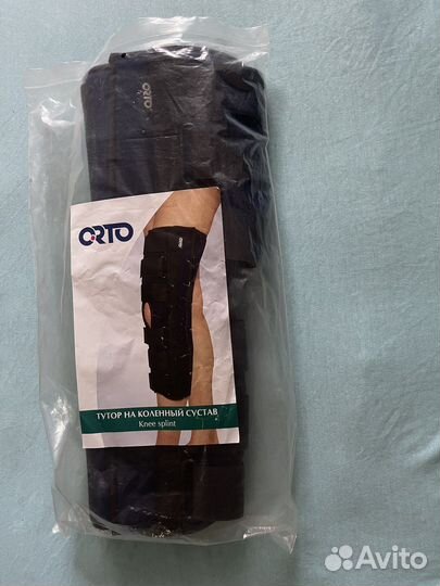 Бандаж (тутор) на коленный сустав skn 401