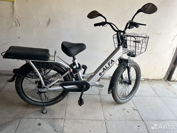 Электровелосипед бу