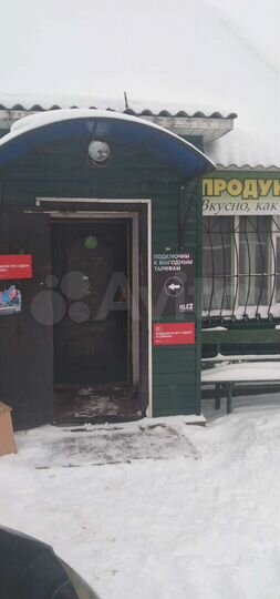 Торговая площадь, 48 м²