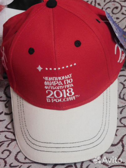 Комплект к Чемпионату мира по футболу 2018