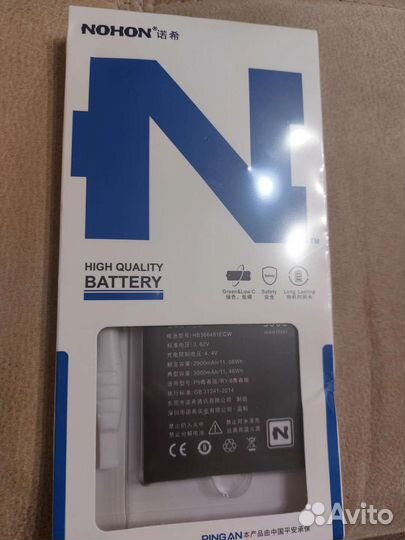 Аккумулятор для huawei p20lite / honor P9