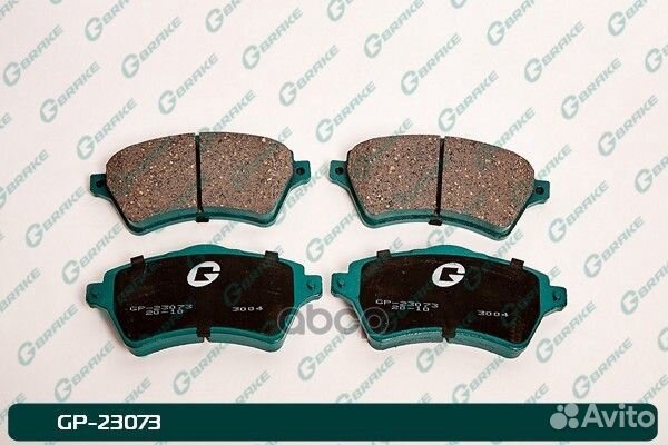 Колодки G-brake GP-23073 LR021899,SFP000010