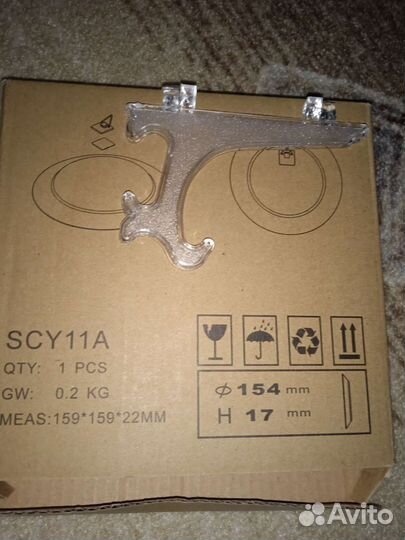 Тарелка на стену