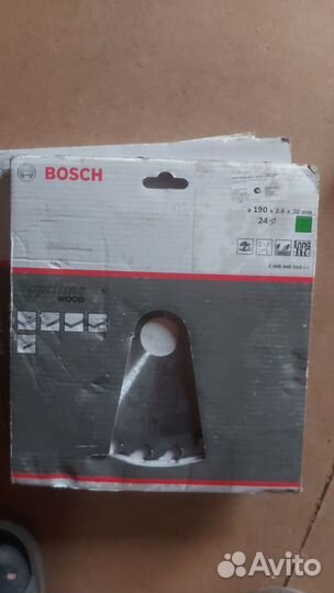 Алмазный диск 230