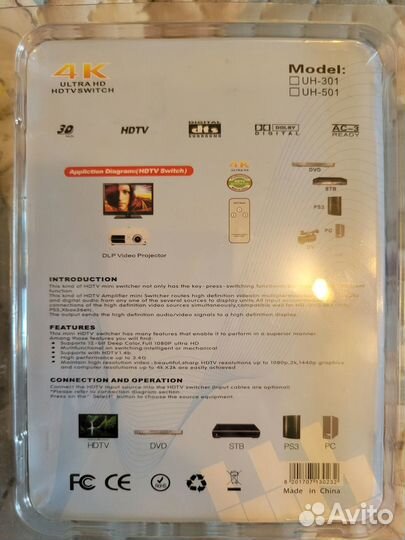 Разветвитель переключатель сигнала hdmi 3 входа 1