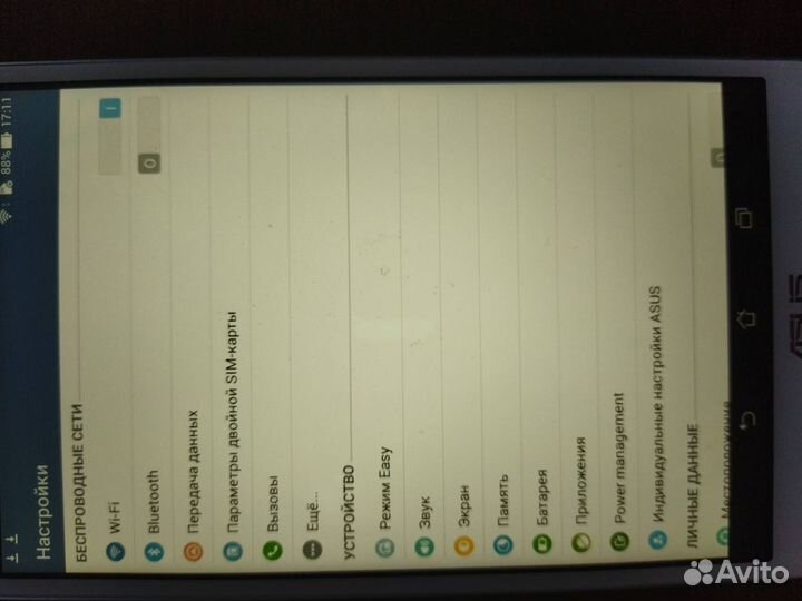 Планшет asus