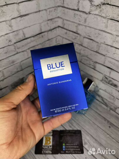 Духи мужские 100ml Blue Seduction Antonio Banderas