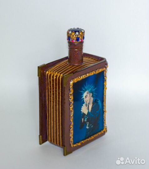 Бутылка, подарок, Горшенев, Горшок, Король и Шут