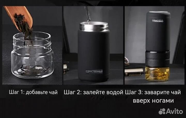 Походные вещи