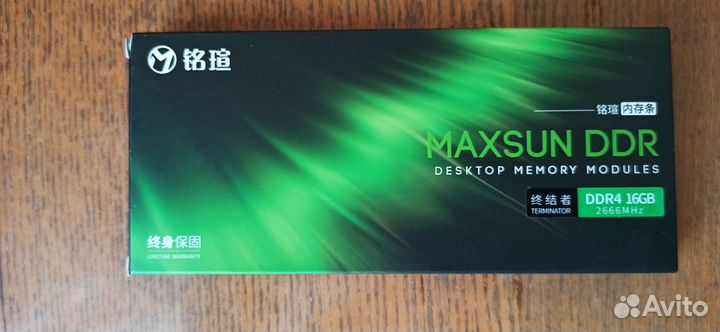 Оперативная память MaxSun 16 Гб DDR4 2666 мгц