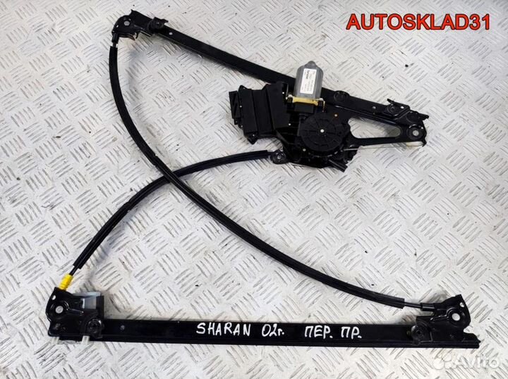 Стеклоподъемник перед правый VW Sharan 7M3837402