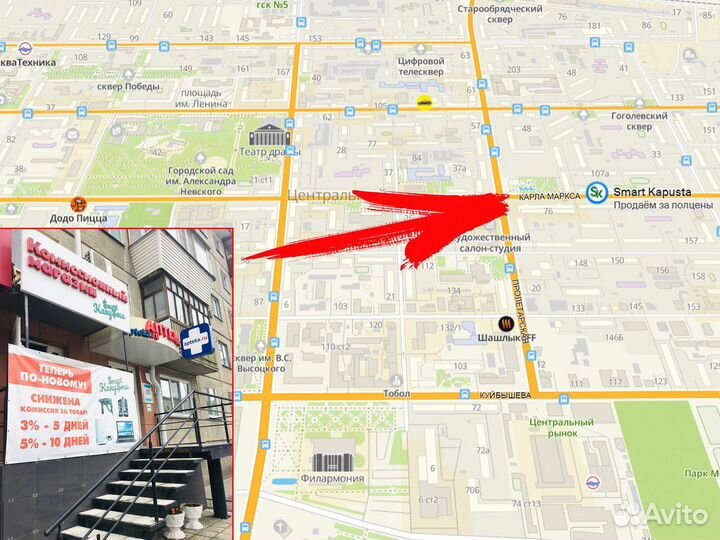 Acer i5-3337U/6Ram/750HDD/GeForce GT 740M кгн06