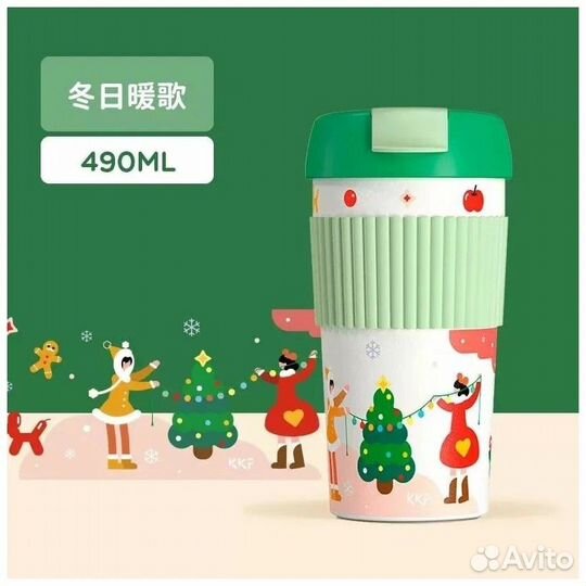 Термокружка Xiaomi Kiss Kiss Fish Rainbow Cartoon