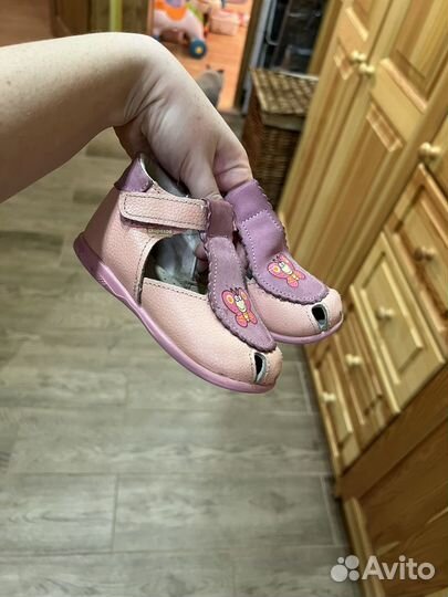 Босоножки / Сандалии Скороход 22 размер