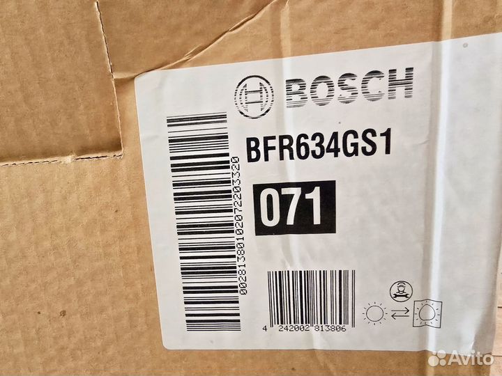 Встраиваемая микроволновая печь Bosch BFL634GS1
