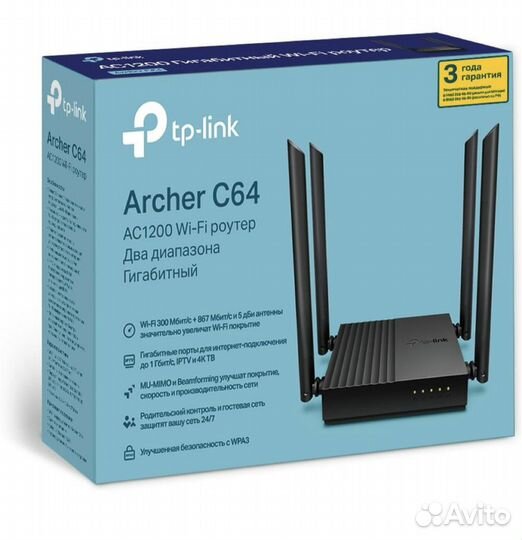 Wi-Fi роутер TP-Link Новые.Разные.Гарантия 1год