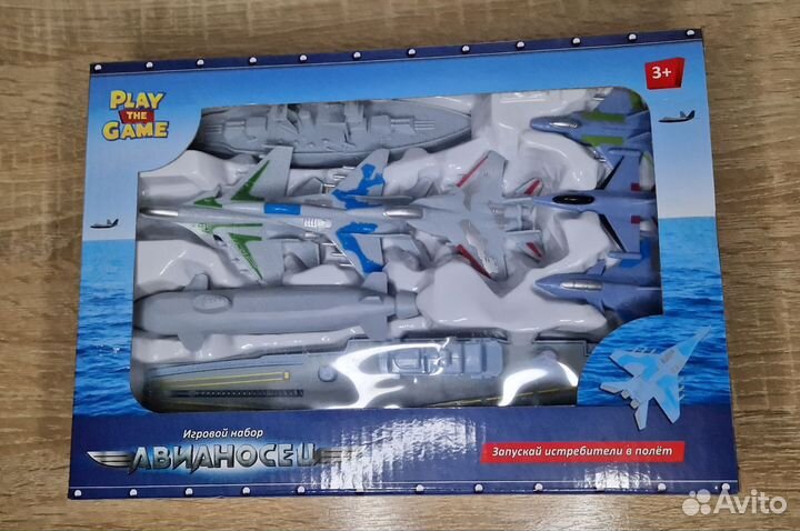 Игровой набор для мальчика новый