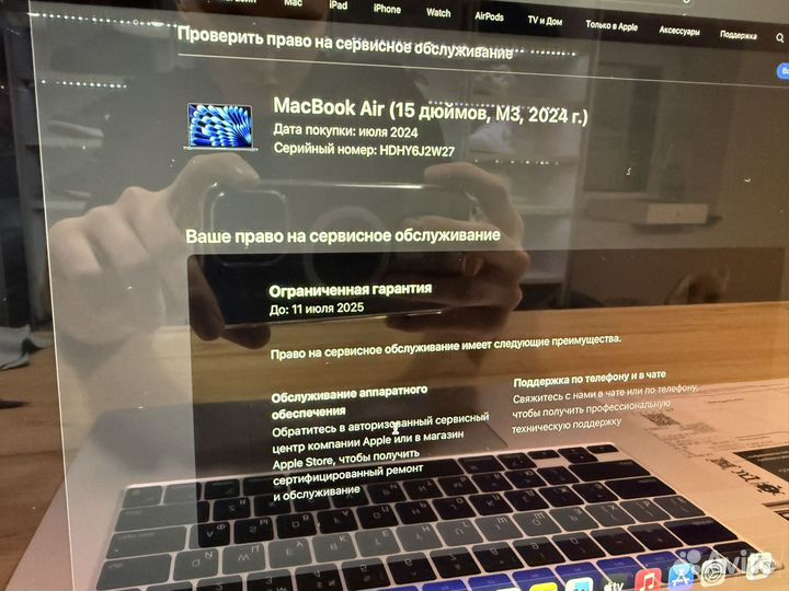 MacBook Air 15 M3 8gb 512gb акб 100 процентов