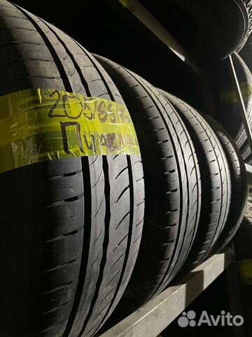 Pirelli Cinturato P1 Verde 205/65 R16