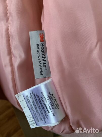 Куртка бомбер для девочки Gusti разм 116