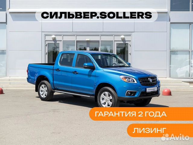 Новый Sollers ST6 2.0 MT, 2024, цена 2376000 руб.