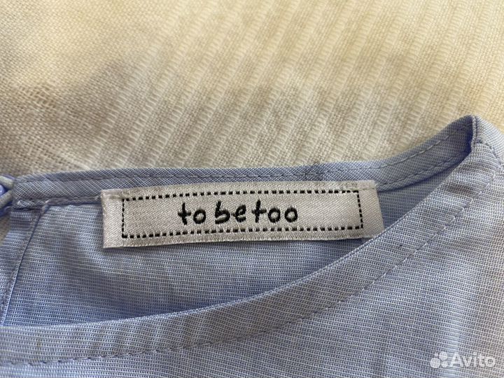 Блузка для девочки ToBeToo (10-11 лет)