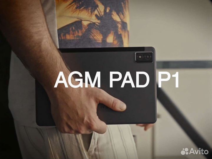 Новый защищённый планшет AGM Pad P1 (8/256 Гб)