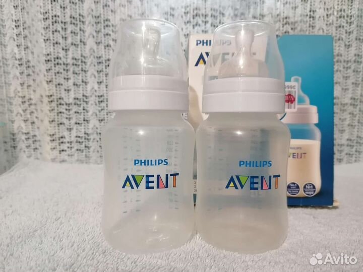 Бутылочки avent 260