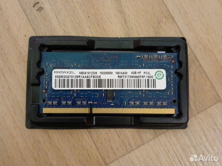 Оперативная память ddr3 4 gb для ноутбука