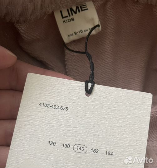 Брюки для девочки lime 134