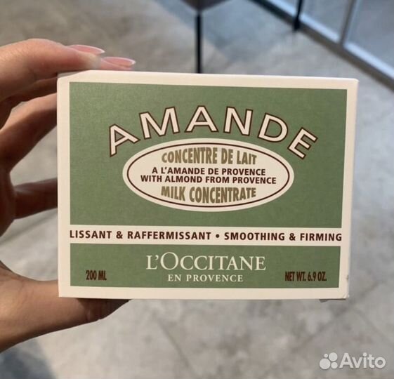 Локситан Loccitane молочко для упругости кожи