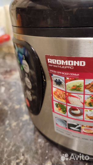 Мультиварка redmond