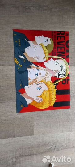 Плакат токийские мстители