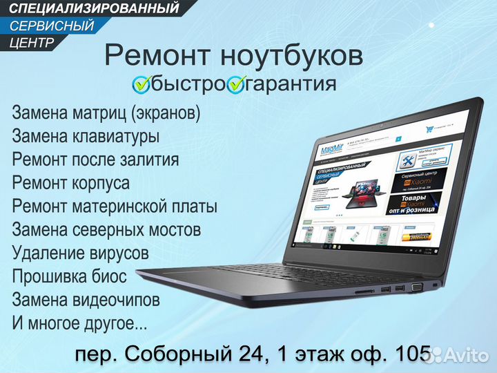 Клавиатура для Lenovo IdeaPad V320-17AST серая с п