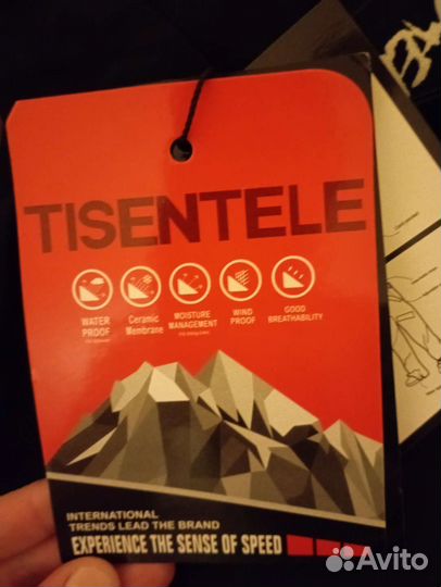 Зимние мужские штаны Tisentele 56р