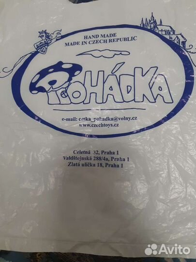 Палантин новый Чехия