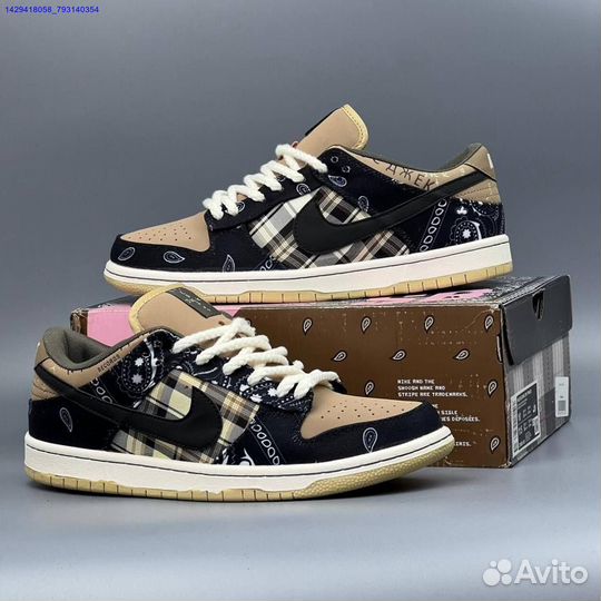 Кроссовки Nike SB Dunk (Арт.38627)