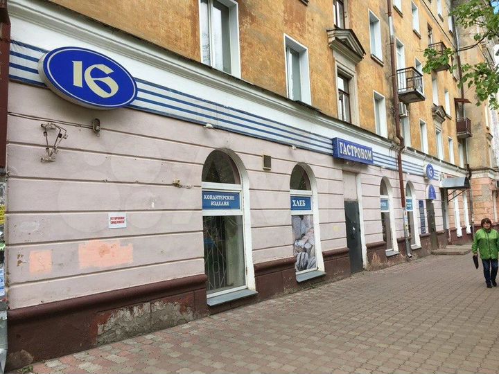 Торговая площадь, 237.6 м²