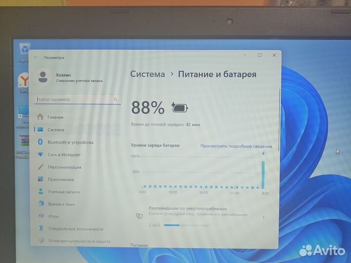 Ноутбук Asus K55dr win11